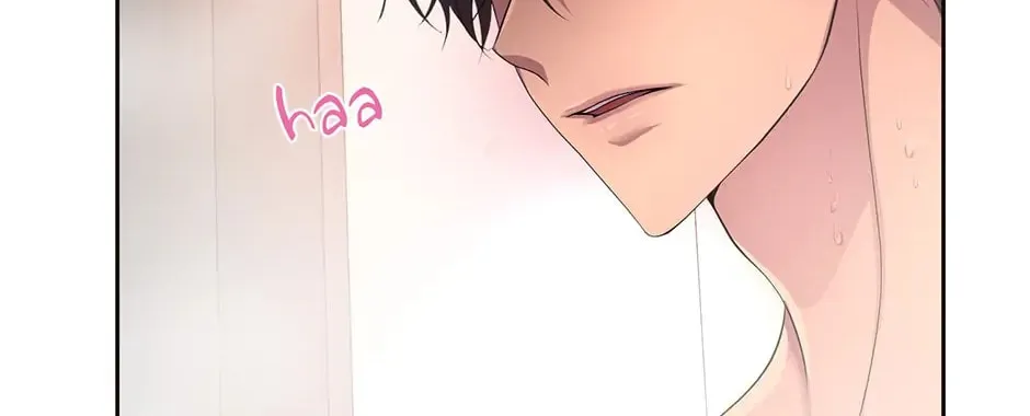Read Hold Me Tight (Nabit) chapter 70 image 85 on Lezhin