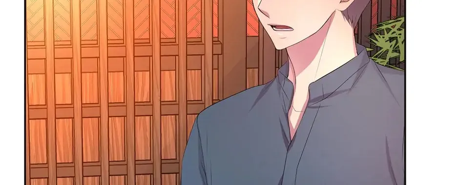 Read Hold Me Tight (Nabit) chapter 71 image 91 on Lezhin