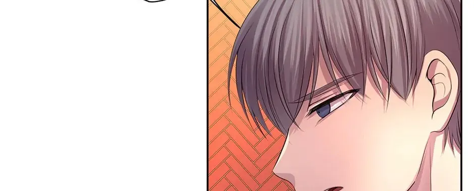 Read Hold Me Tight (Nabit) chapter 71 image 93 on Lezhin
