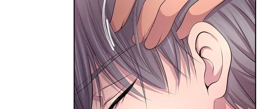 Read Hold Me Tight (Nabit) chapter 81 image 45 on Lezhin