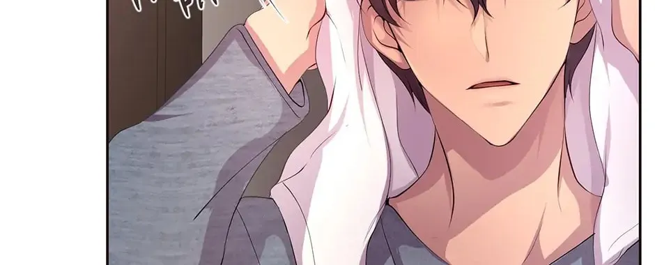 Read Hold Me Tight (Nabit) chapter 91 image 55 on Lezhin