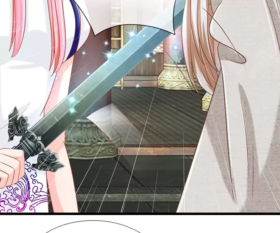 Read Holding Me Tightly, Ghost Sama chapter 100 image 13 on Lezhin