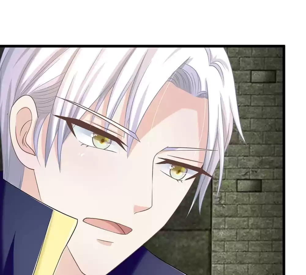 Read Holding Me Tightly, Ghost Sama chapter 110 image 23 on Lezhin