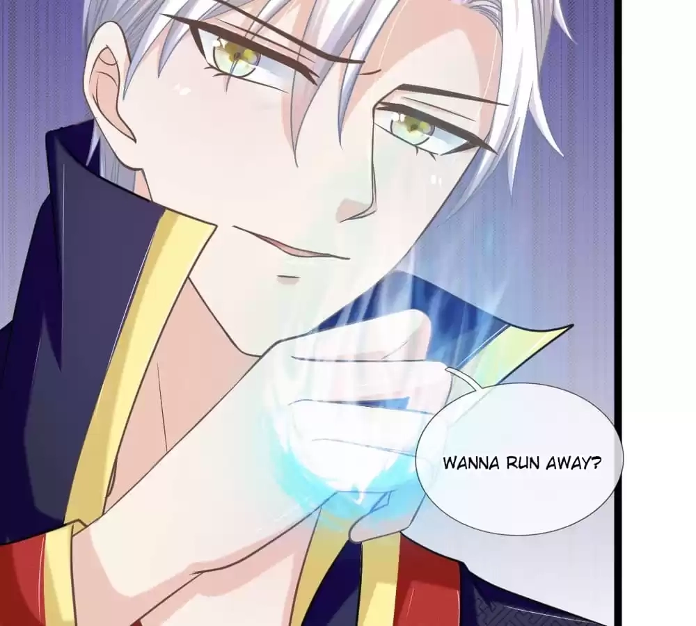 Read Holding Me Tightly, Ghost Sama chapter 111 image 7 on Lezhin