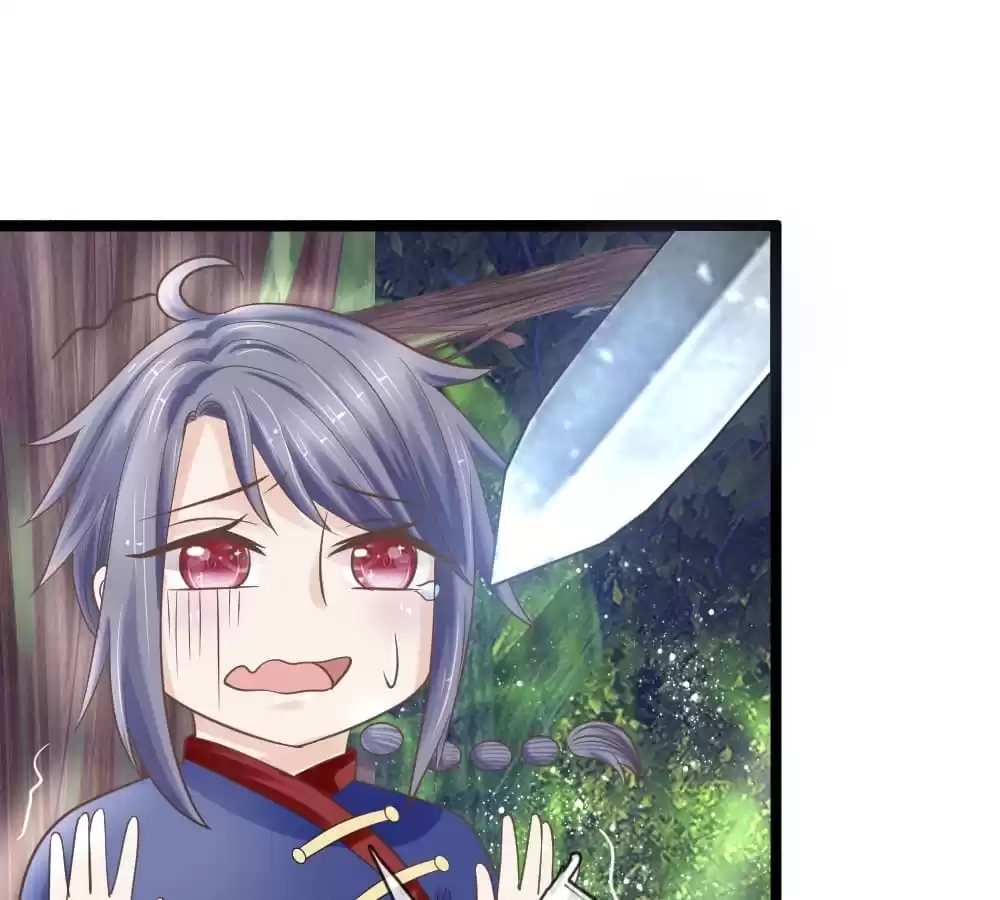 Read Holding Me Tightly, Ghost Sama chapter 113 image 30 on Lezhin