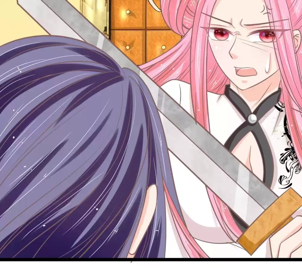 Read Holding Me Tightly, Ghost Sama chapter 128 image 29 on Lezhin