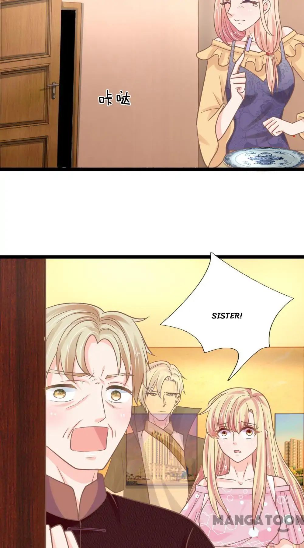 Read Holding Me Tightly, Ghost Sama chapter 153 image 22 on Lezhin