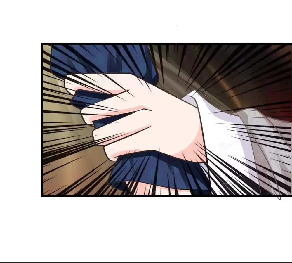 Holding Me Tightly, Ghost Sama Chapter 156 page 25 - 