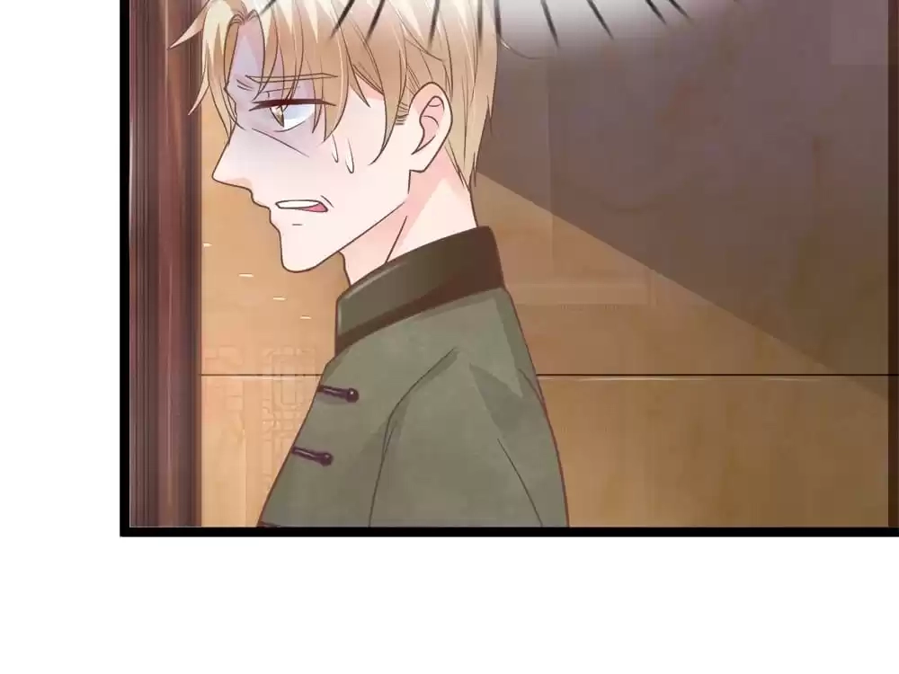 Holding Me Tightly, Ghost Sama Chapter 164 page 25 - 