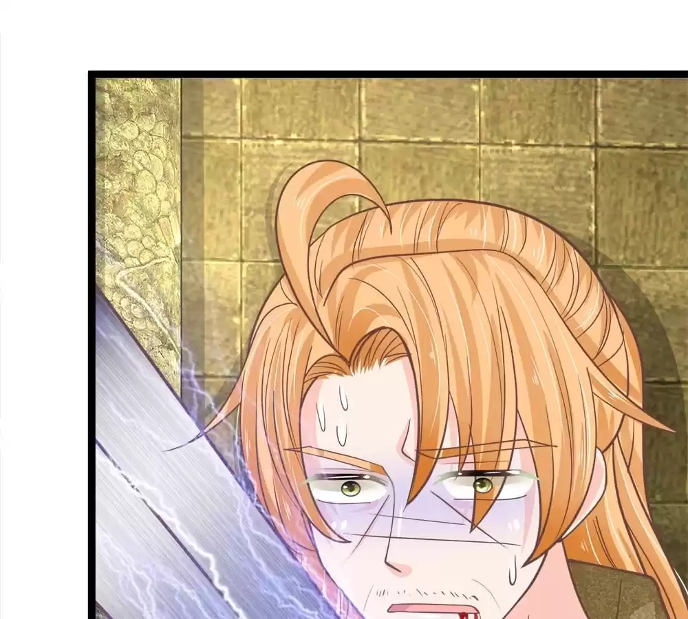 Holding Me Tightly, Ghost Sama Chapter 167 page 16 - 