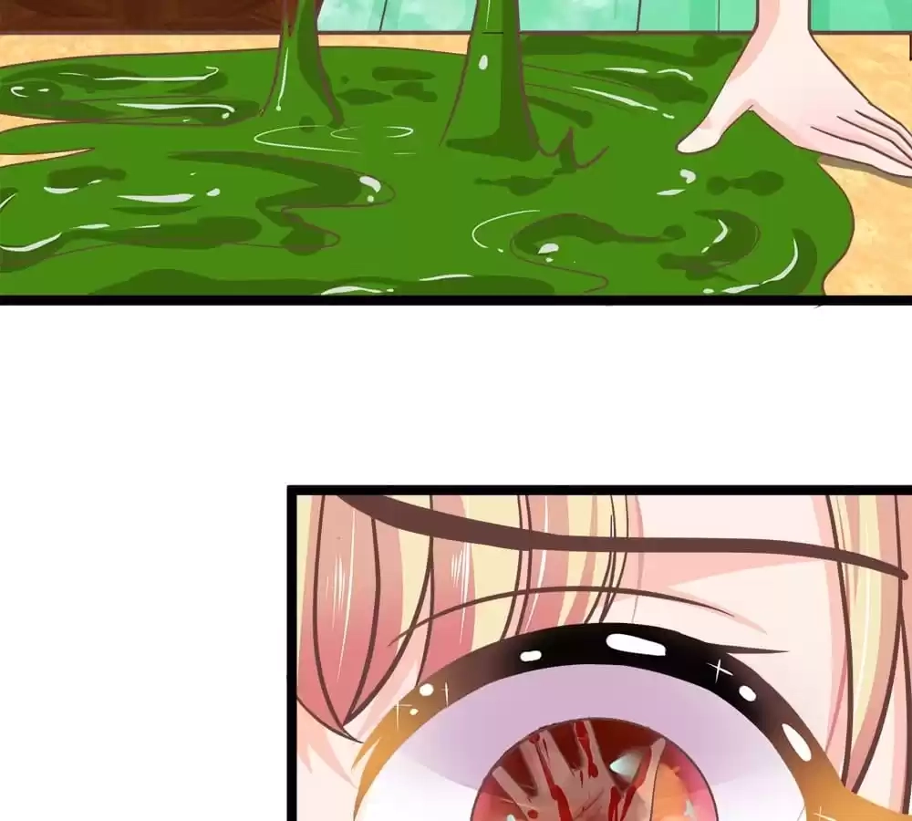 Holding Me Tightly, Ghost Sama Chapter 168 page 28 - 