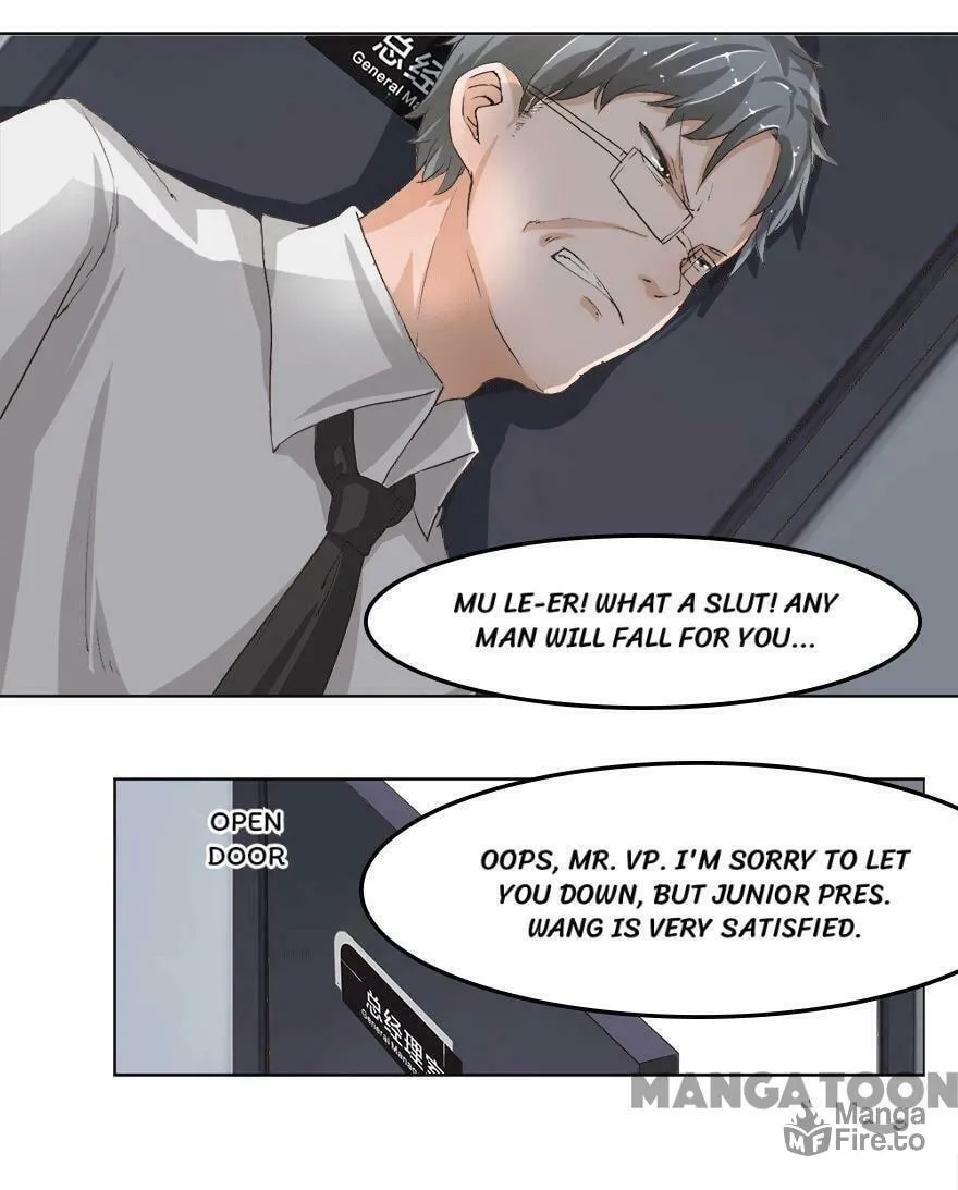 Holding Me Tightly, Ghost Sama Chapter 18 page 25 - 