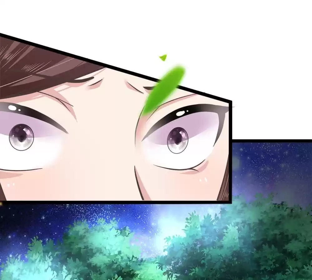 Holding Me Tightly, Ghost Sama Chapter 193 page 3 - 