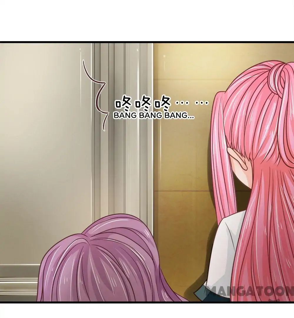 Read Holding Me Tightly, Ghost Sama chapter 196 image 6 on Lezhin