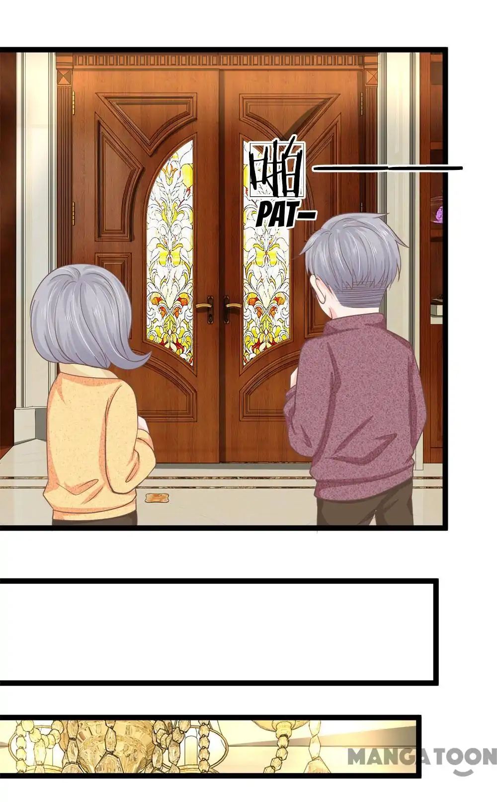Holding Me Tightly, Ghost Sama Chapter 197 page 20 - 