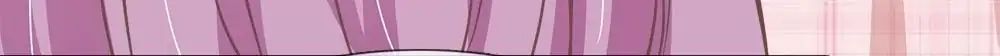 Holding Me Tightly, Ghost Sama Chapter 197 page 7 - 