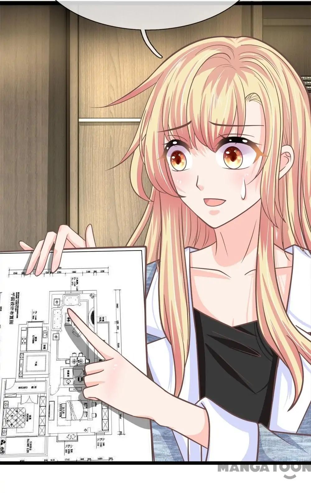 Holding Me Tightly, Ghost Sama Chapter 198 page 6 - 