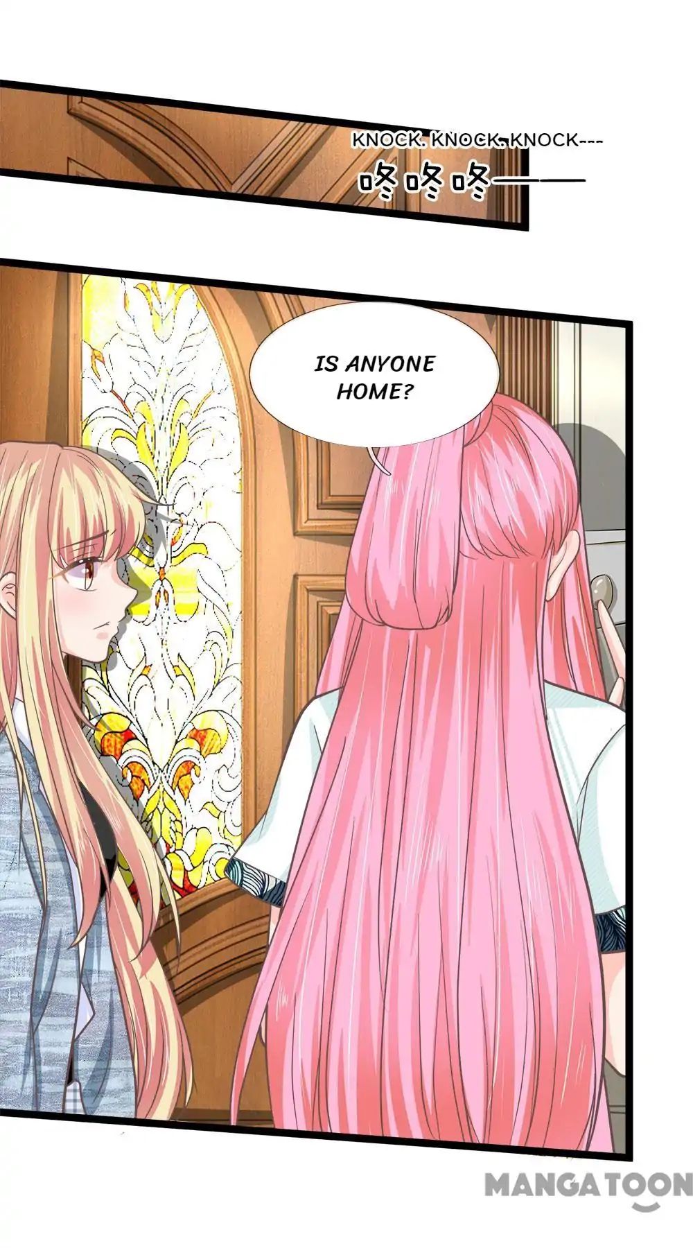 Holding Me Tightly, Ghost Sama Chapter 199 page 14 - 