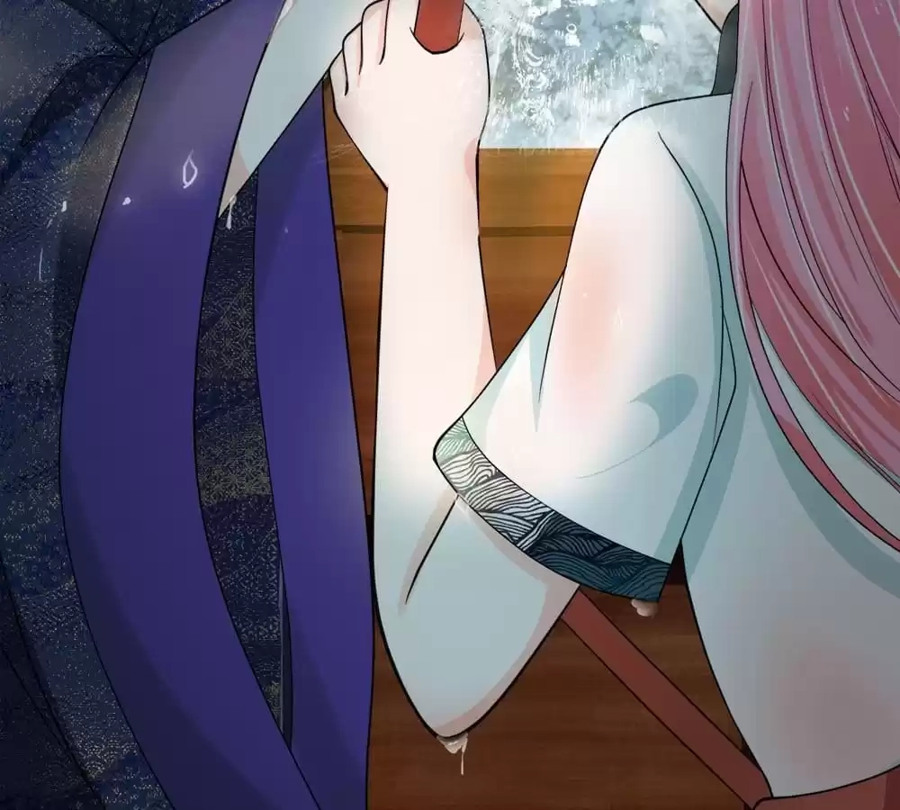 Holding Me Tightly, Ghost Sama Chapter 204 page 35 - 