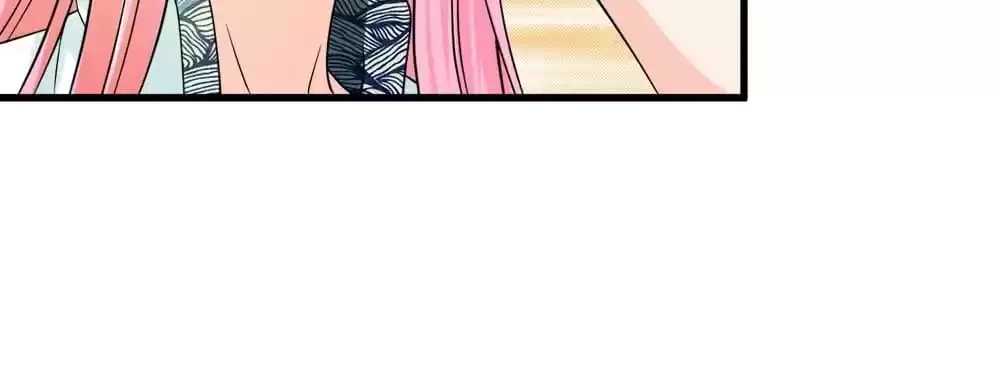 Holding Me Tightly, Ghost Sama Chapter 204 page 45 - 
