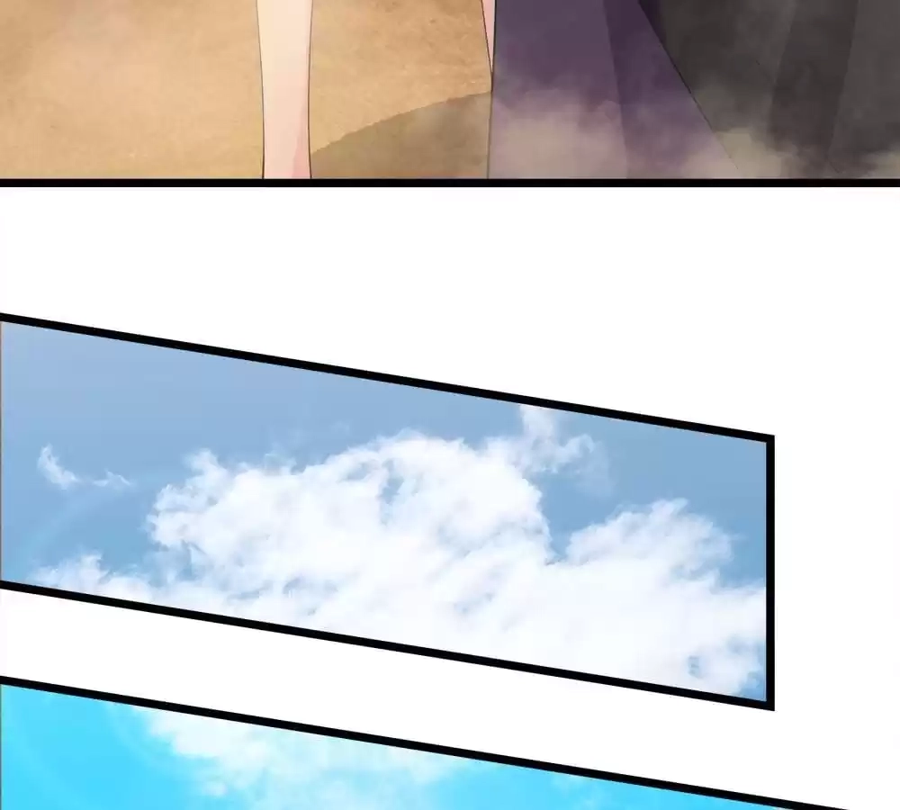 Holding Me Tightly, Ghost Sama Chapter 205 page 17 - 