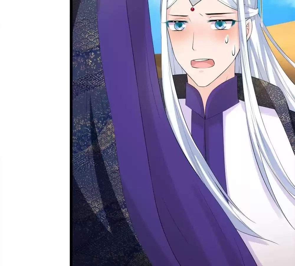 Holding Me Tightly, Ghost Sama Chapter 205 page 24 - 
