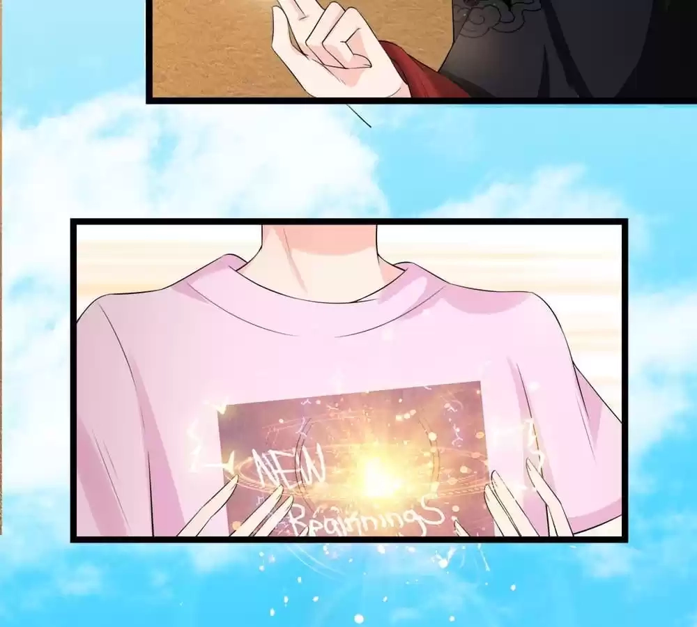 Holding Me Tightly, Ghost Sama Chapter 205 page 27 - 