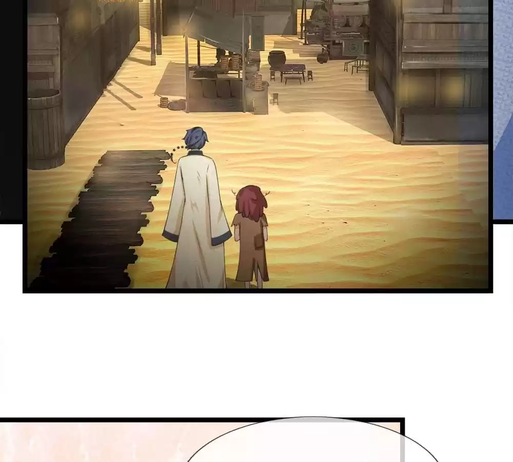 Holding Me Tightly, Ghost Sama Chapter 205 page 36 - 