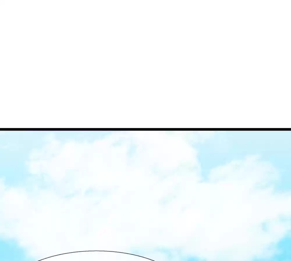Holding Me Tightly, Ghost Sama Chapter 205 page 43 - 