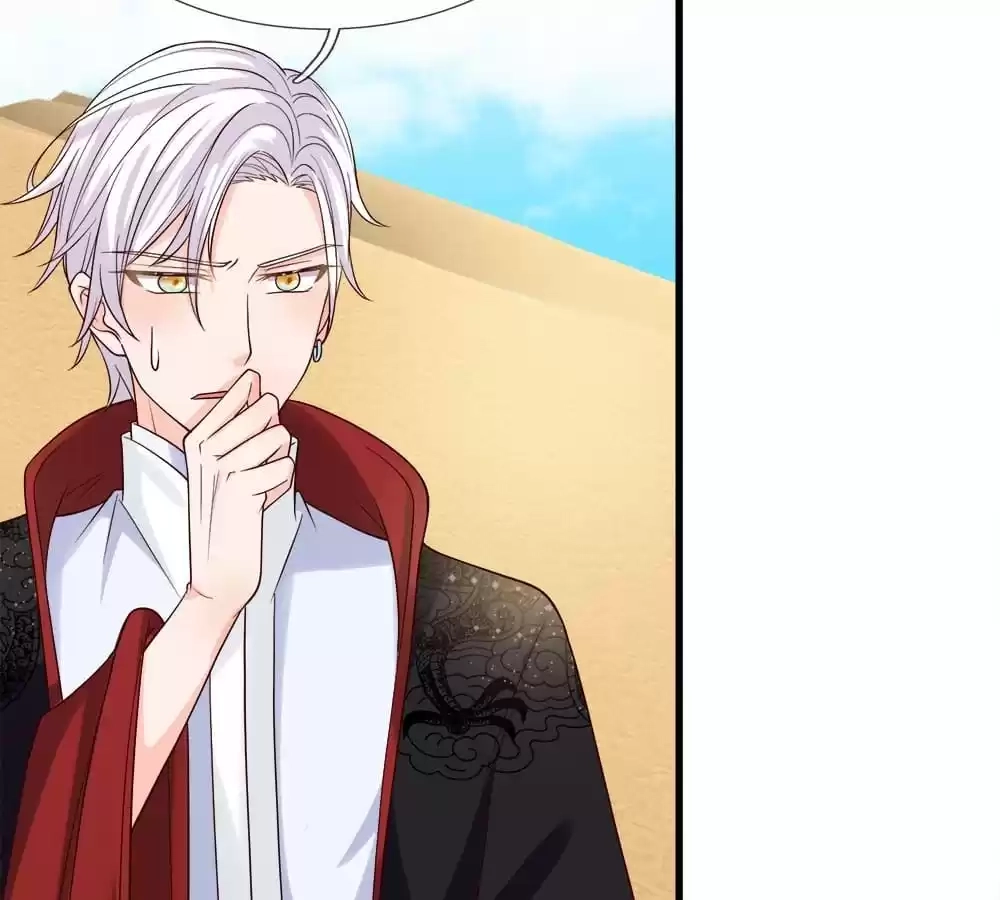 Read Holding Me Tightly, Ghost Sama chapter 206 image 40 on Lezhin