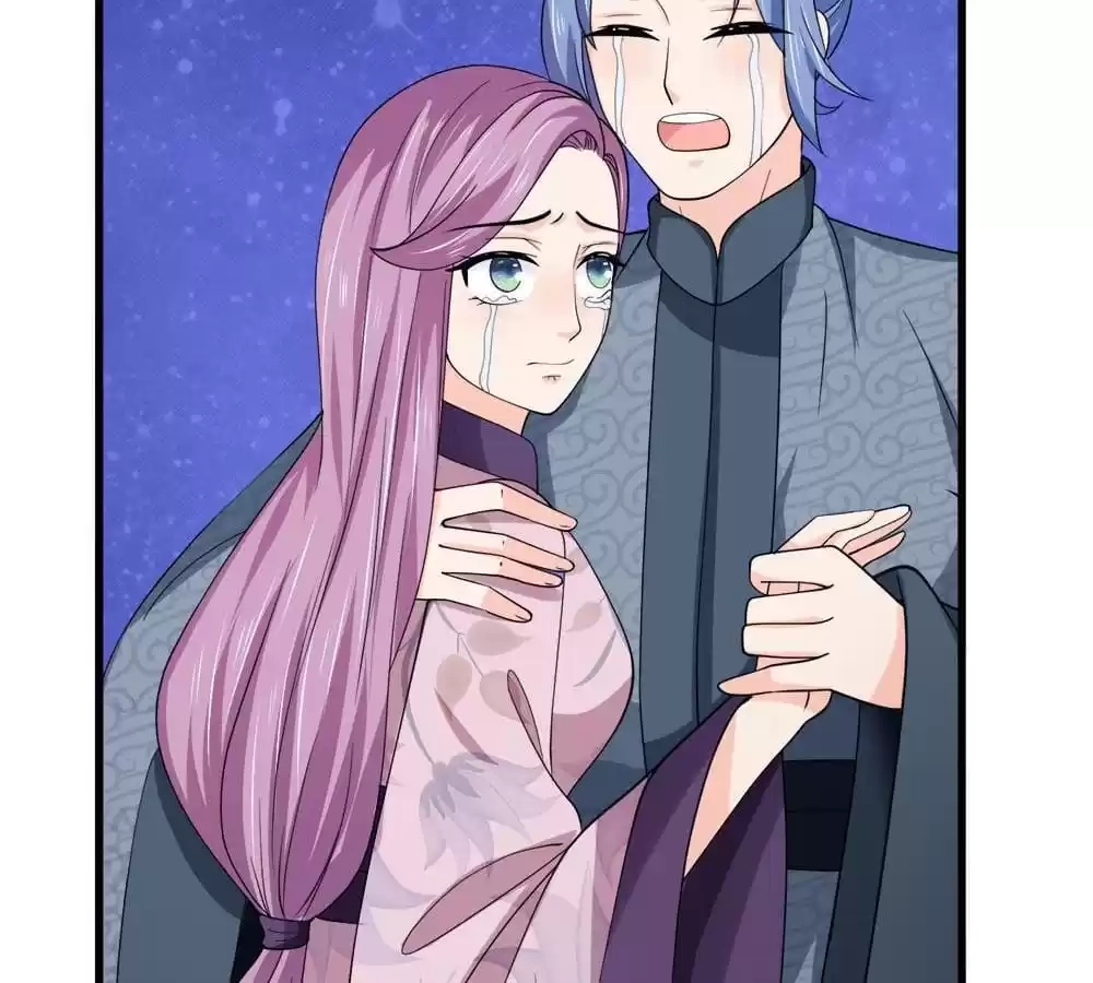 Read Holding Me Tightly, Ghost Sama chapter 207 image 58 on Lezhin