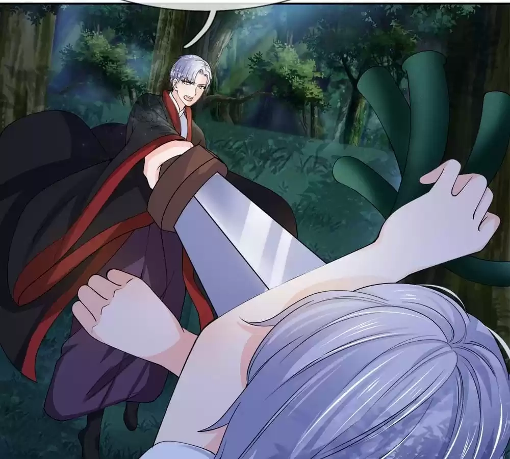 Read Holding Me Tightly, Ghost Sama chapter 213 image 34 on Lezhin