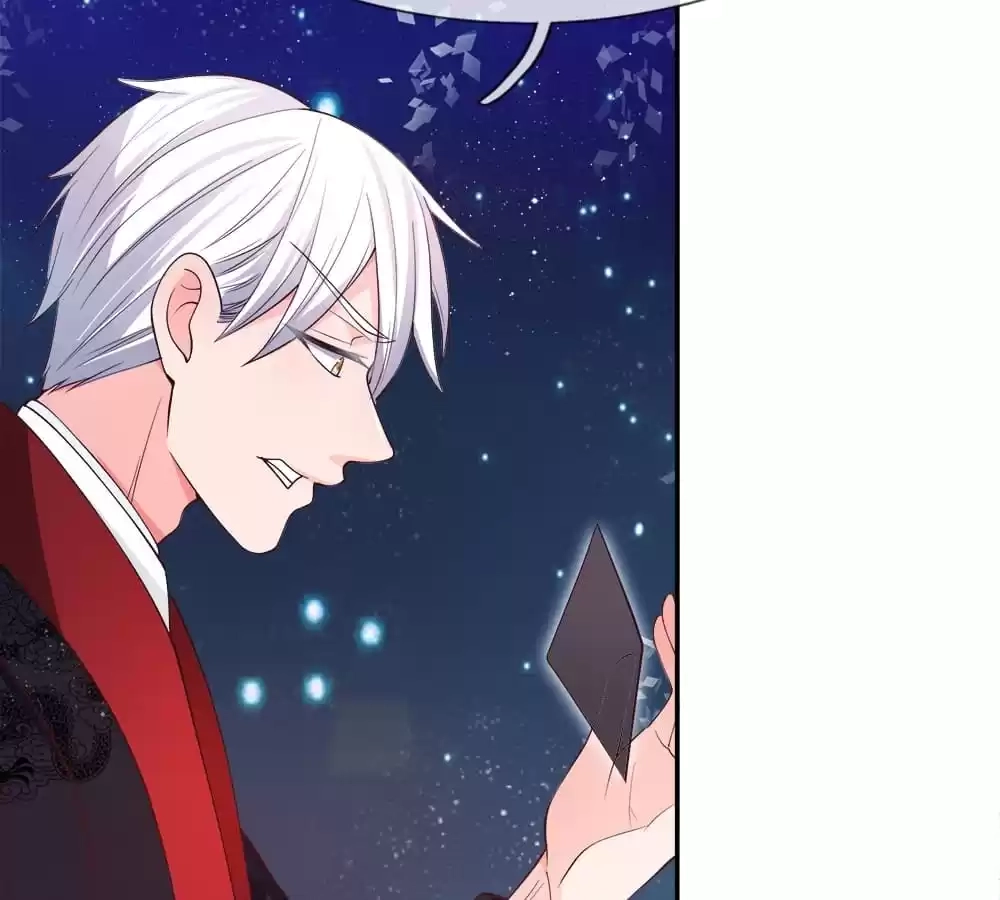 Holding Me Tightly, Ghost Sama Chapter 218 page 6 - 