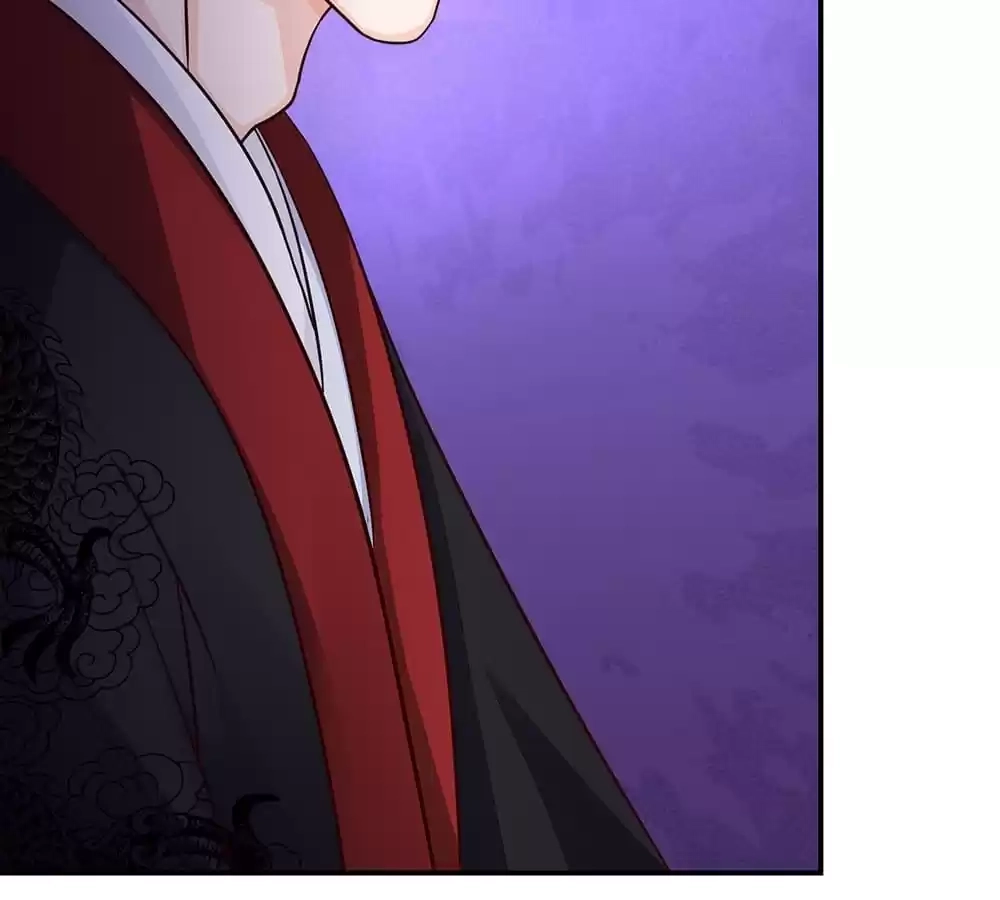 Holding Me Tightly, Ghost Sama Chapter 220 page 11 - 
