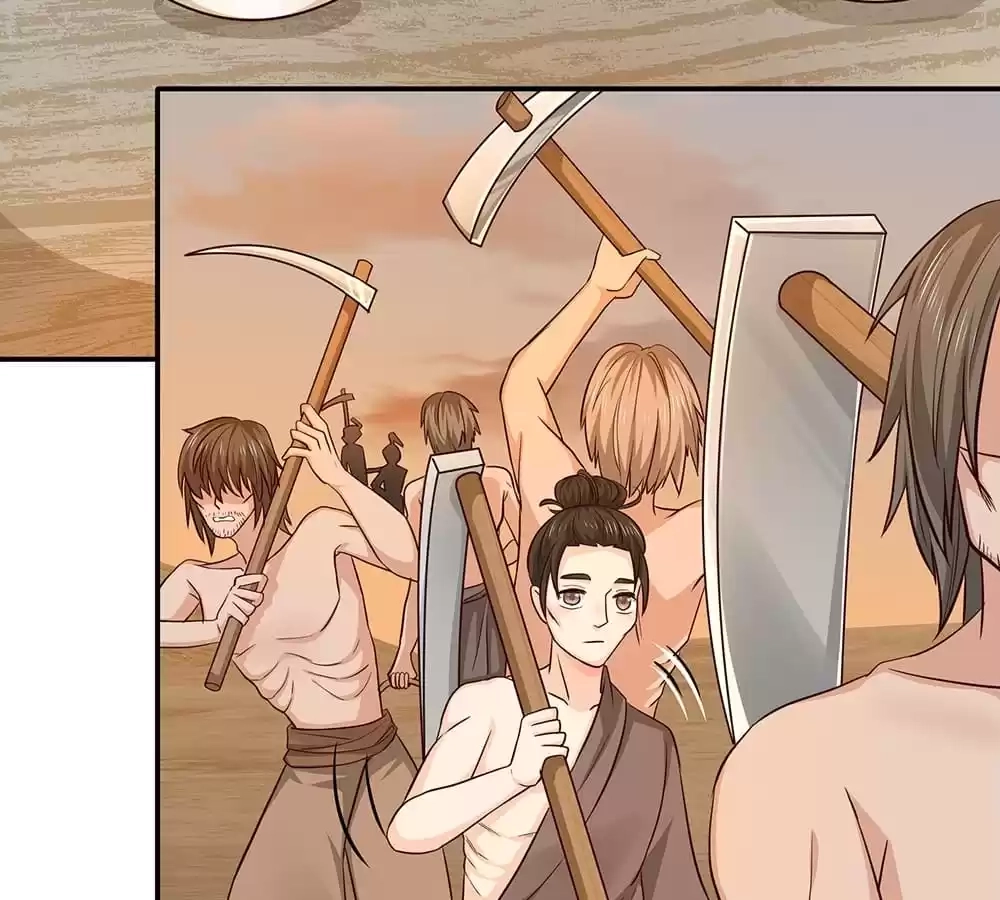 Holding Me Tightly, Ghost Sama Chapter 220 page 23 - 