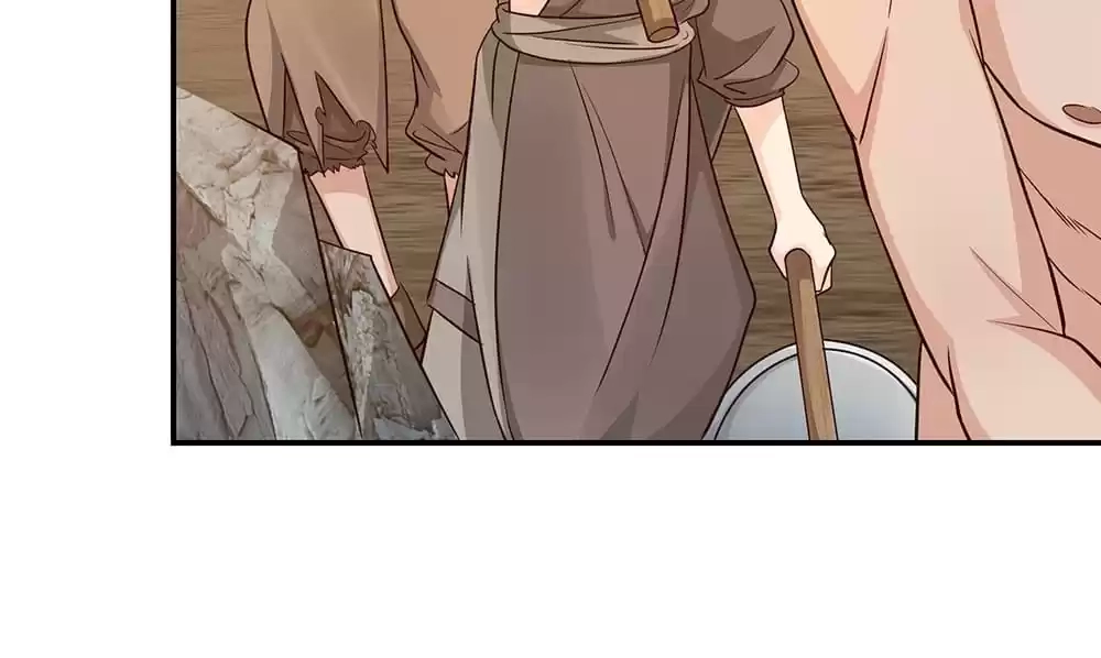 Holding Me Tightly, Ghost Sama Chapter 220 page 24 - 