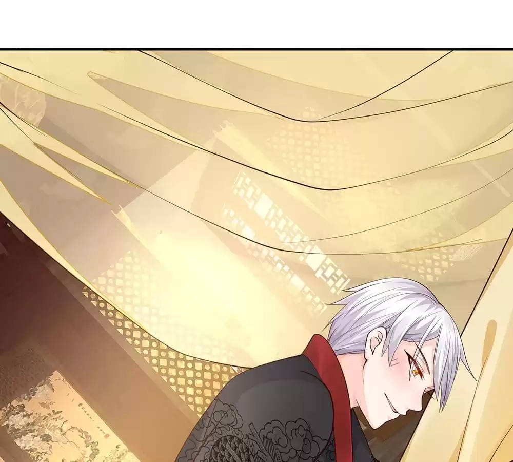 Holding Me Tightly, Ghost Sama Chapter 222 page 51 - 