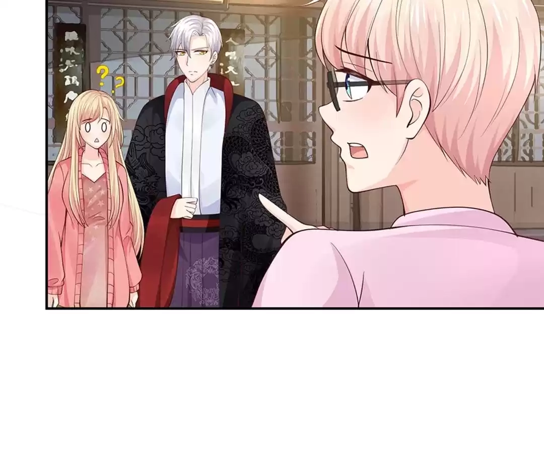 Read Holding Me Tightly, Ghost Sama chapter 223 image 5 on Lezhin