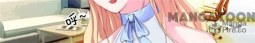 Read Holding Me Tightly, Ghost Sama chapter 24 image 24 on Lezhin