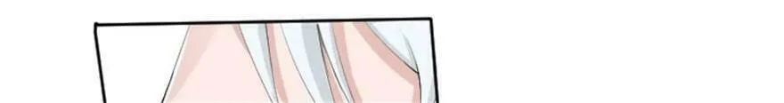 Read Holding Me Tightly, Ghost Sama chapter 24 image 43 on Lezhin