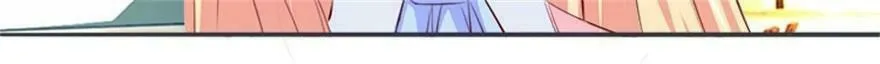 Read Holding Me Tightly, Ghost Sama chapter 24 image 70 on Lezhin