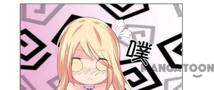 Holding Me Tightly, Ghost Sama Chapter 34 page 4 - 