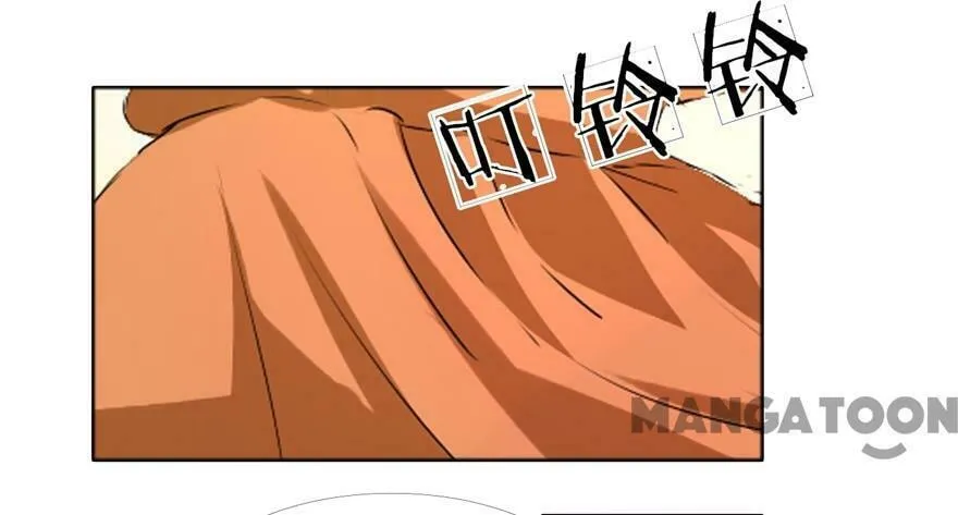 Holding Me Tightly, Ghost Sama Chapter 40 page 16 - 