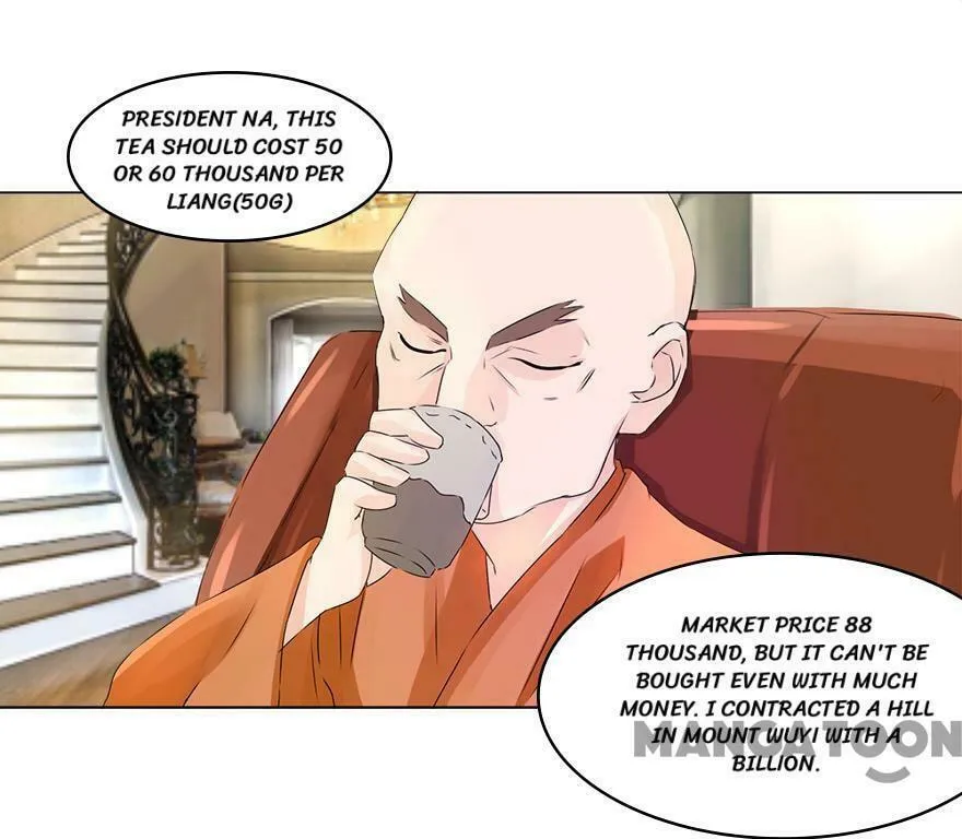 Holding Me Tightly, Ghost Sama Chapter 41 page 11 - 