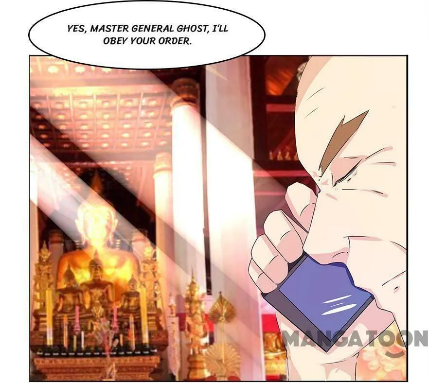 Holding Me Tightly, Ghost Sama Chapter 41 page 4 - 