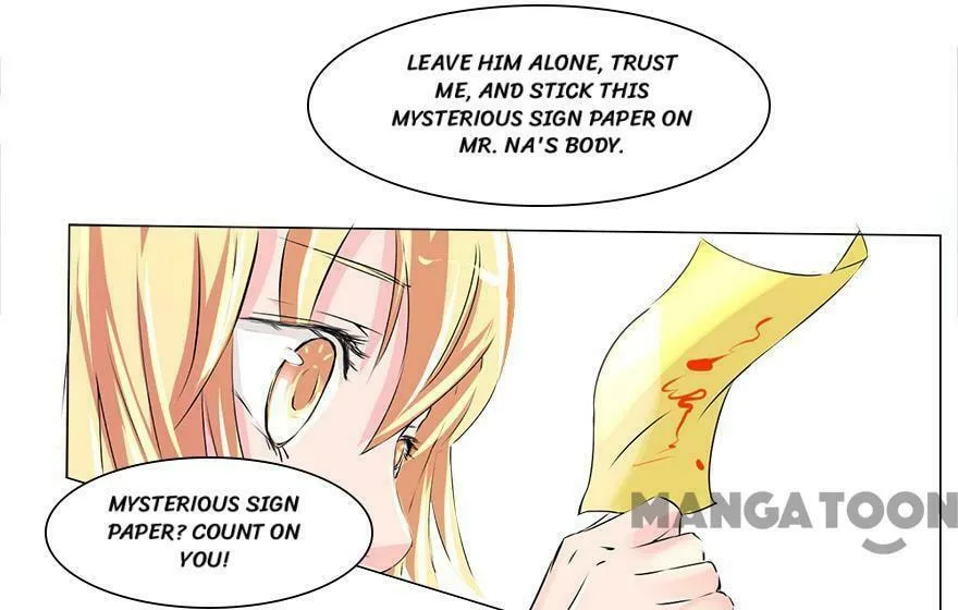 Holding Me Tightly, Ghost Sama Chapter 43 page 7 - 