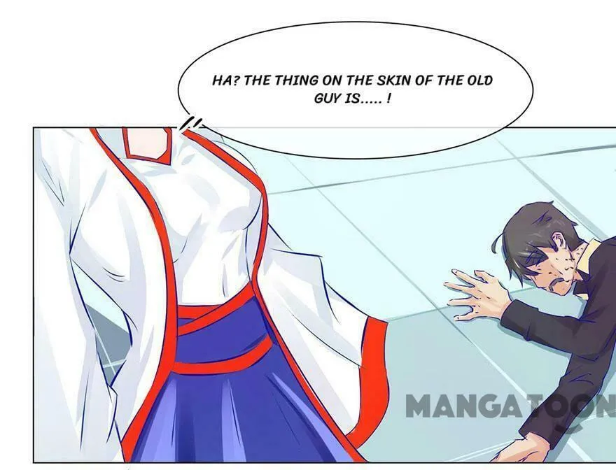 Holding Me Tightly, Ghost Sama Chapter 47 page 7 - 