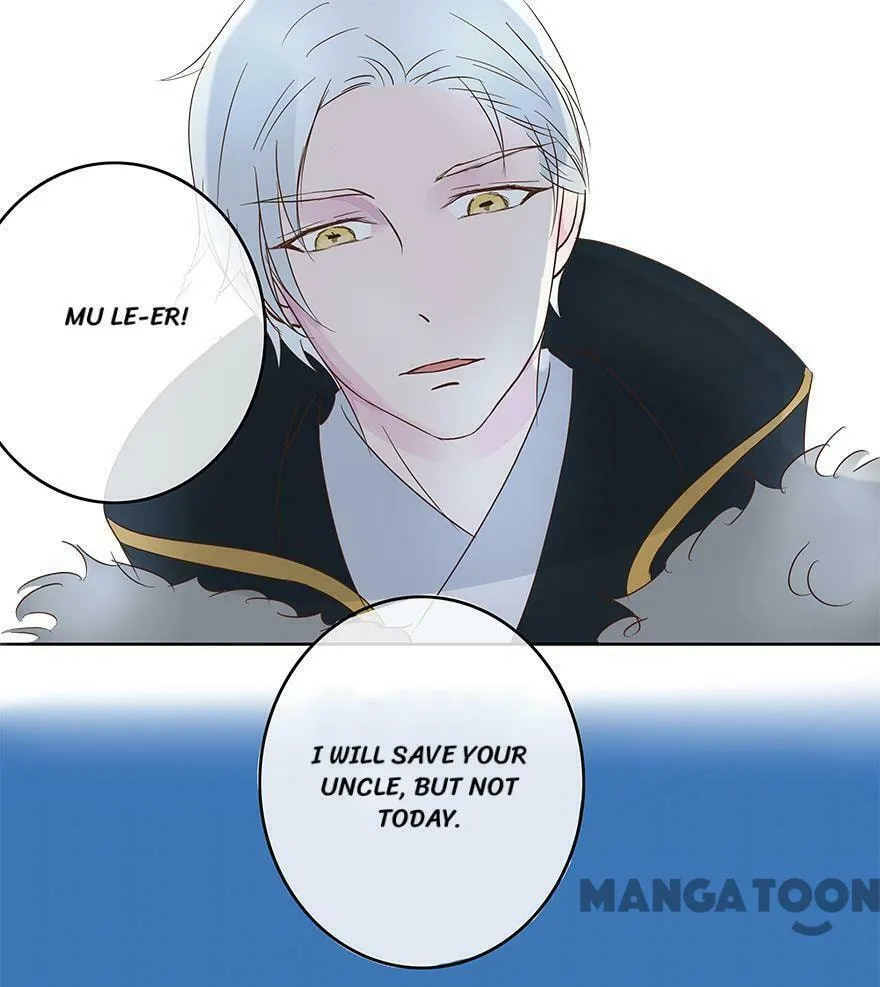 Holding Me Tightly, Ghost Sama Chapter 6 page 17 - 
