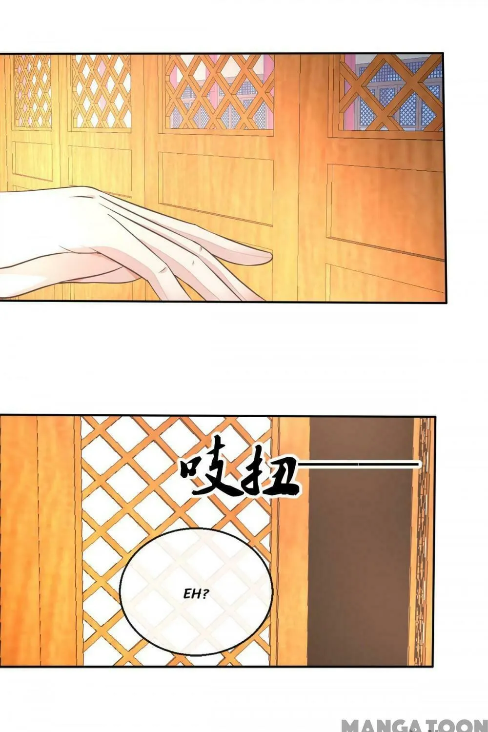 Read Holding Me Tightly, Ghost Sama chapter 61 image 14 on Lezhin