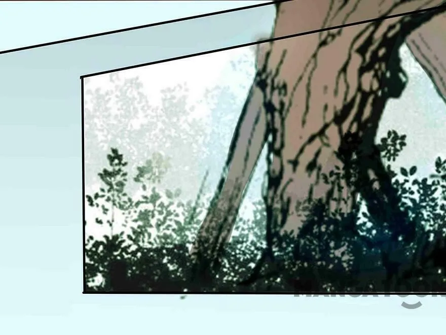 Holding Me Tightly, Ghost Sama Chapter 8 page 37 - 